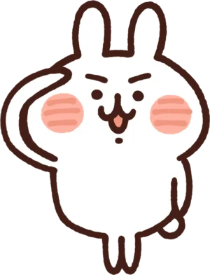 敬語うさぎ