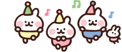 小うさぎ