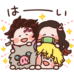 カナヘイコラボ ゆるっと鬼滅の刃