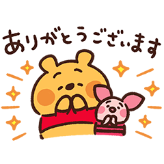 カナヘイ画♪くまのプーさん