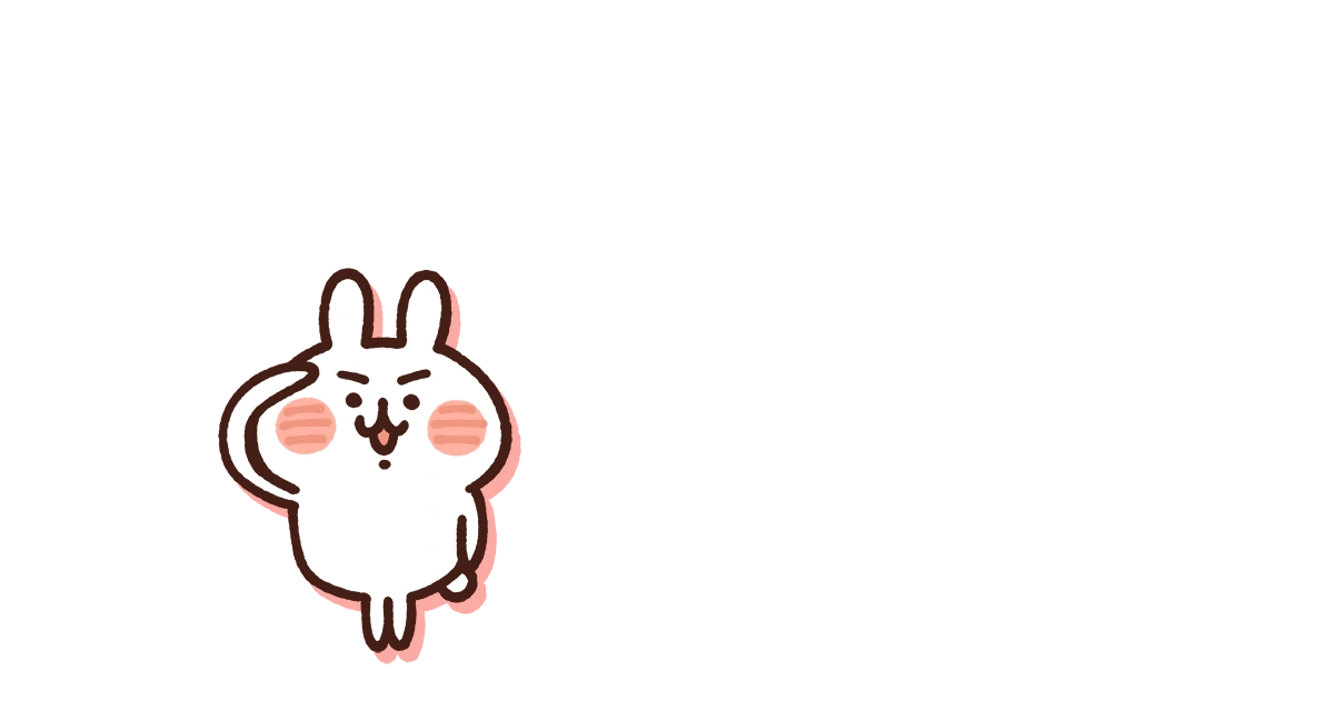 カナヘイの小動物公式サイト