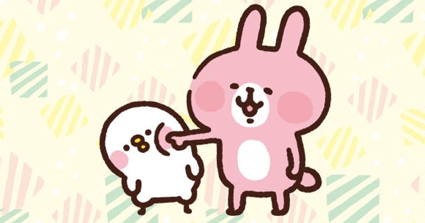 カナヘイの小動物 ピスケ＆うさぎ エムアイカード ご入会・ご利用キャンペーン