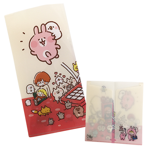 チケットホルダー