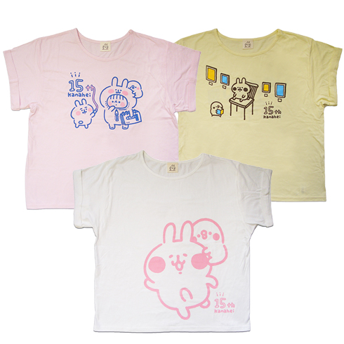 ロールアップTシャツ