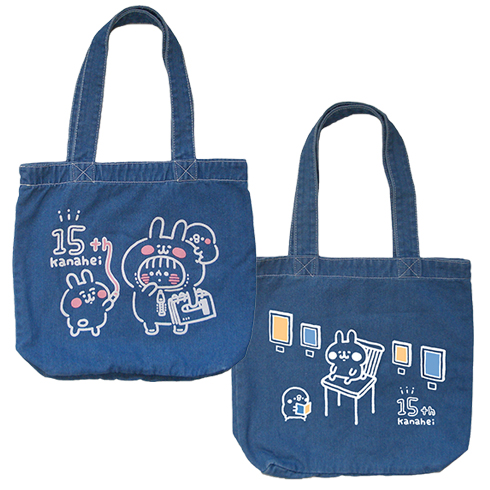 デニムトートバッグ