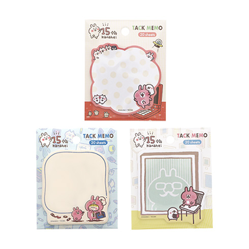 ダイカット付箋