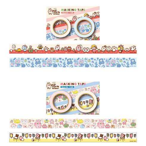 マスキングテープ