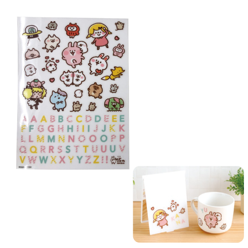 クリアデコシール