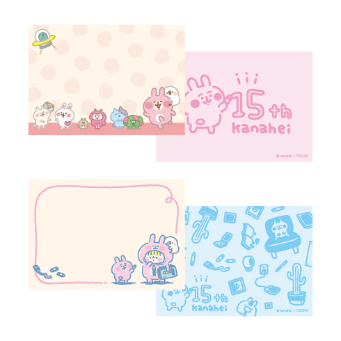 メッセージカード