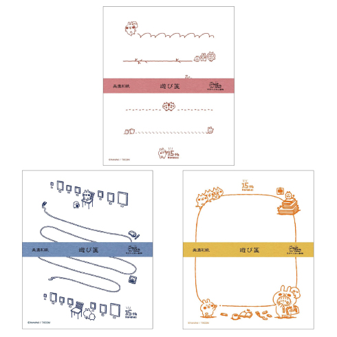 美濃和紙あそび箋