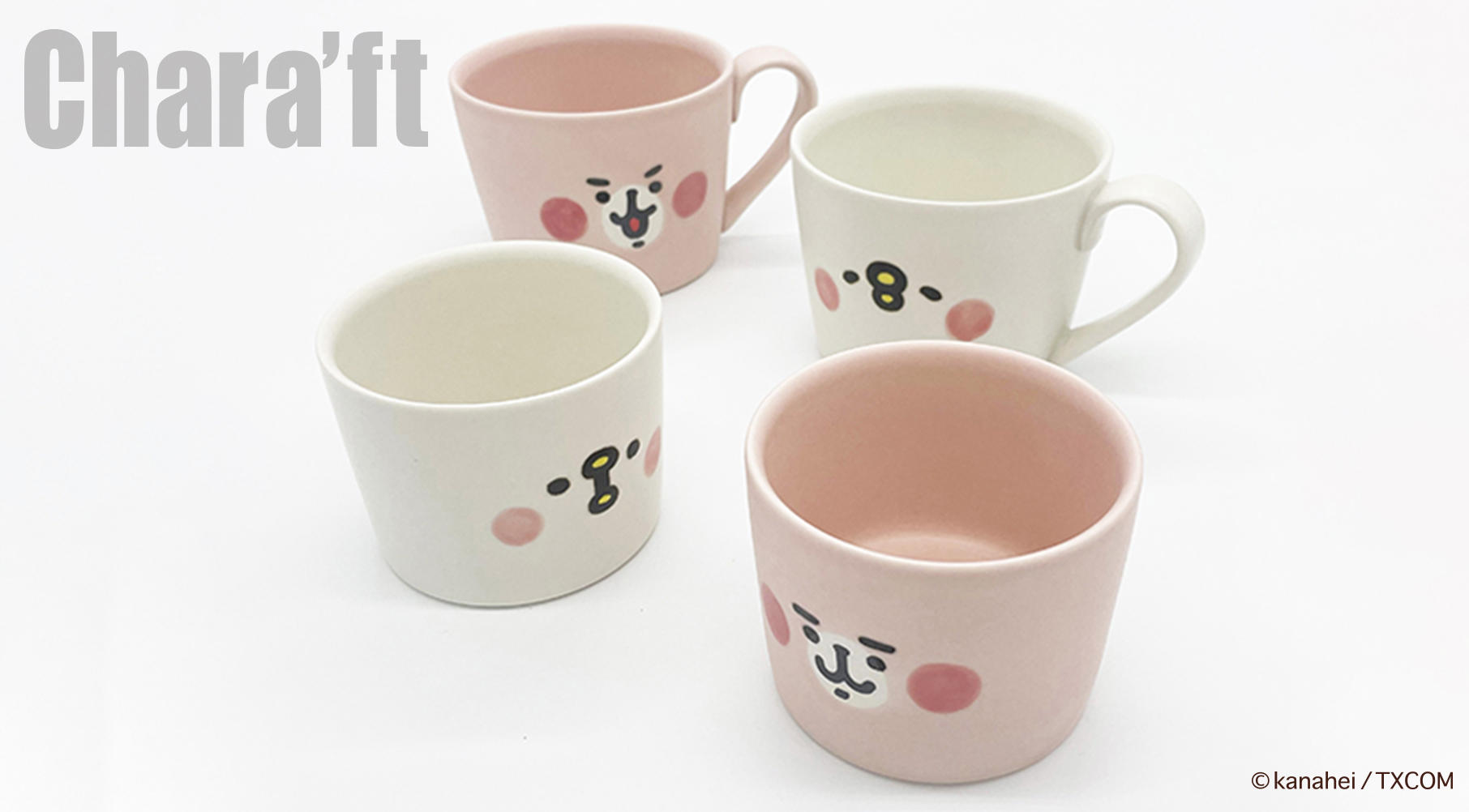 Chara'ftからカナヘイの小動物・うさぎのネックレスが新登場