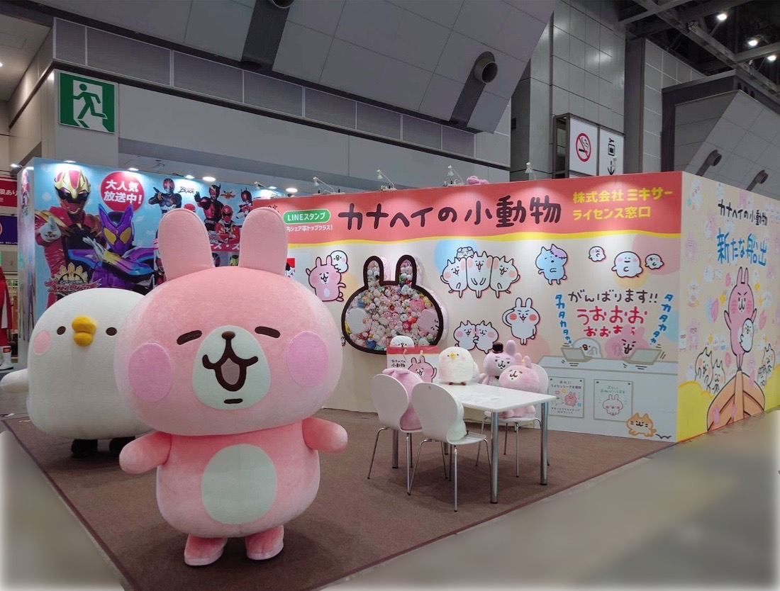 カナヘイ ベルツノガエル 大地のハンター展 カナヘイの小動物 大地のハンター展でコラボグッズ販売！ - カナヘイの小動物公式