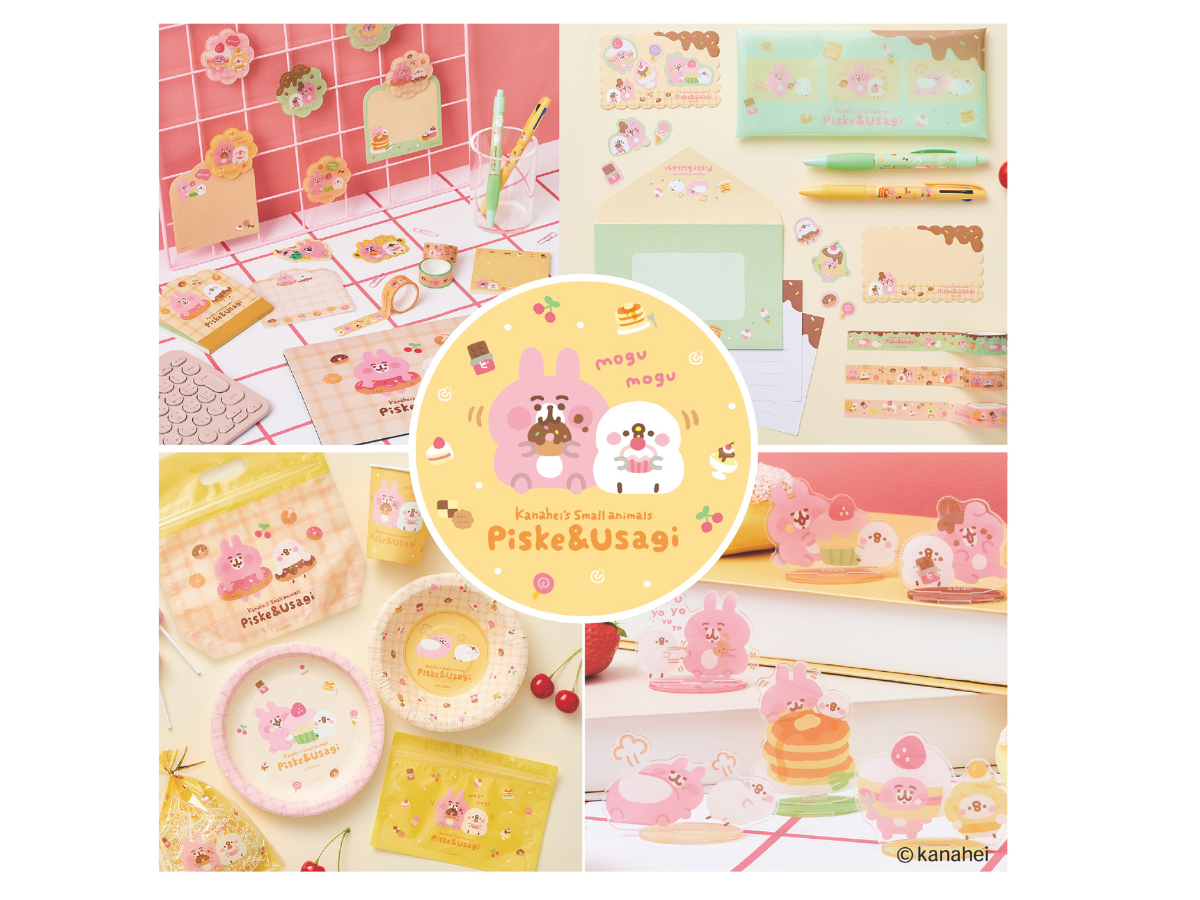 NEWS - カナヘイの小動物公式サイト